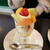 フルーツバスケット - 料理写真:ミニパフェ