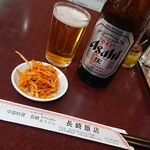 長崎飯店 - ビール (中瓶)