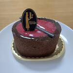 Patisserie Largo - 