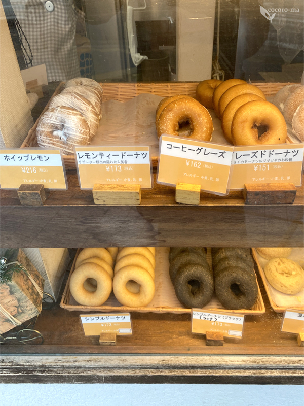 メニュー写真 : ラッキードーナッツ 茨木店 （334LUCKYDONUTS） - 茨木