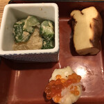 にぎりの一歩 - 