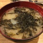 にぎりの一歩 - 