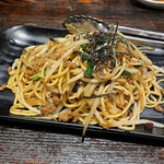 店長のひとりごと - 