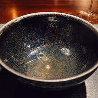 蒼 - 