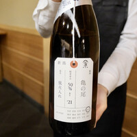 日本橋蛎殻町 すぎた - 