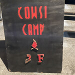 COWSI CAMP - 