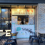 生クリーム専門店MILK CAFE - 