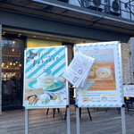 生クリーム専門店MILK CAFE - 