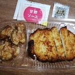 ほっともっと - 料理写真: