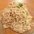 中国料理 琥珀 - 料理写真:黄ニラとホワイトセロリと干し豆腐のサラダ