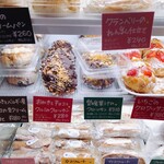 たま木亭 - 冷蔵コーナー