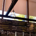 まちのパーラー - 