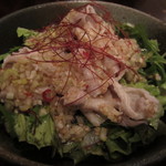 Sousakuryourimotsunabedokoro - サラダ