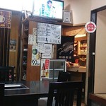 ホルモン亭 - 2012.12.05