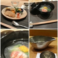 すず木 - 
