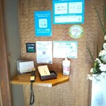 北新地 肉料理 名門 - 