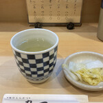 丸一 - 初めに、