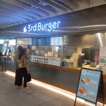 The 3rd Burger - 