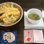 ほっかほっか亭 - 天丼定食