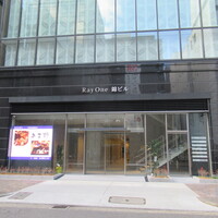 鮨 香斗 - 