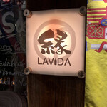 EN-LAVIDA - 