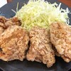 からやま 横浜長津田店