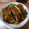 Koushienikkanrou - チキンカツ麻婆麺