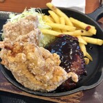 からやま 横浜長津田店 - 