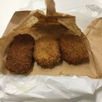 サカイミートショップ - ミンチカツ・コロッケ