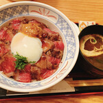 うしとさかな - 