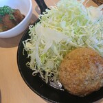 サッポロトンテキ - おろしトンバーグ(850円)