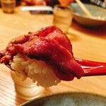 うしとさかな - 