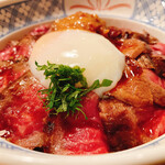 うしとさかな - 