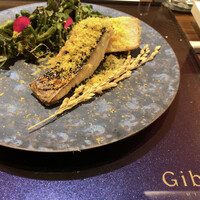 Gibier MIYAMA - 