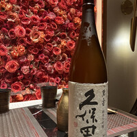 完全個室鮨和食かなうS - ＊ 久保田 万寿 純米大吟醸　一合　1,980円