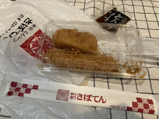 とんかつ 新宿さぼてん 四谷三丁目店 - 四谷三丁目/とんかつ | 食べログ