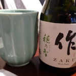 Rizoto Hiruzu Toyohama Sora No Kaze - 作(ザク)　これは美味しい日本酒だぁ