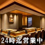 大阪 京橋 鮨 黒潮海閤 - 