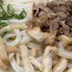 Hanamaru Udon - 