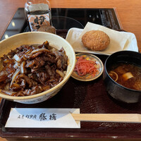 豚捨 KITTE丸の内店 - 