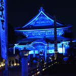 Sumibi Tori Nakanaka - 本堂に照らされる幻想的なライトアップ