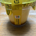 セブンイレブン - 料理写真: