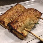 Yakitori Hommoku - 