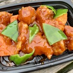 横浜中華 華星 - 「酢豚」583円也。税込。
