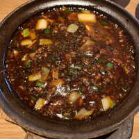 ブリル飯店 - 