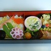 アゴおばさん弁当