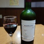 ロマネ - 赤ワイン