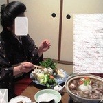 平野屋 - ('13/1)京野菜もたっぷり