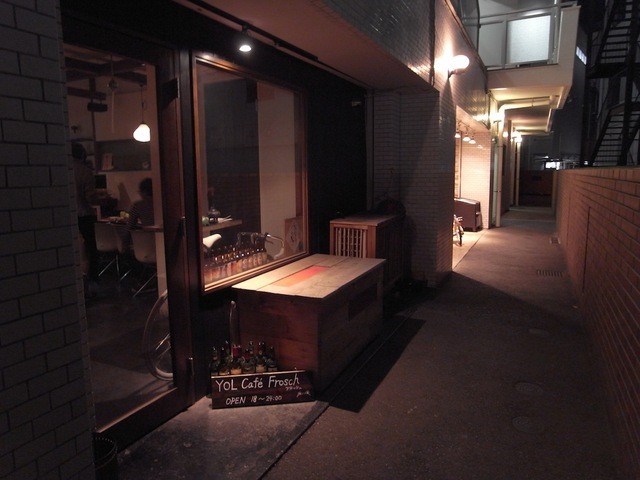 閉店 ヨル カフェ フロッシュ Yol Cafe Frosch 柏 カフェ 食べログ 閉店 ヨル カフェ フロッシュ Yol Cafe Frosch 柏 カフェ 食べログ