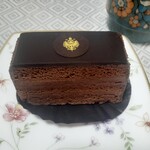 DEMEL - 